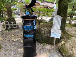熊野古道を歩いてみた、熊野古道の湯の峰温泉にも行ってきました