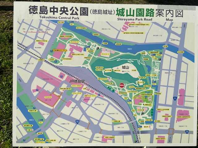 徳島城公園はとにかく広い