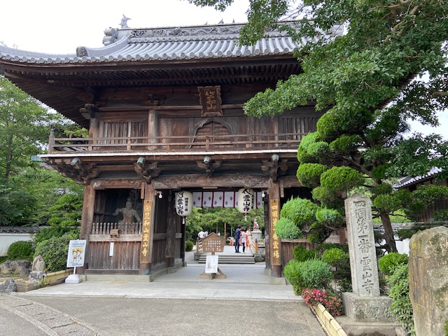 また元に戻ってきました、四国巡礼八十八霊場の一番札所霊山寺です